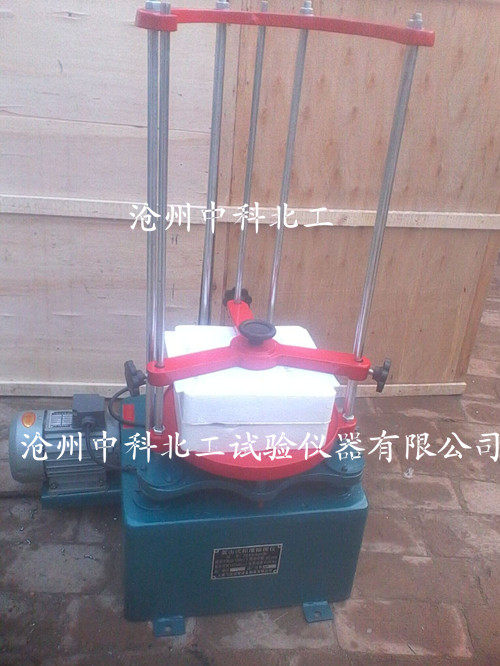 ZBSX-92A顶击式电动振筛机 顶击式振筛机 振筛机  振摆仪