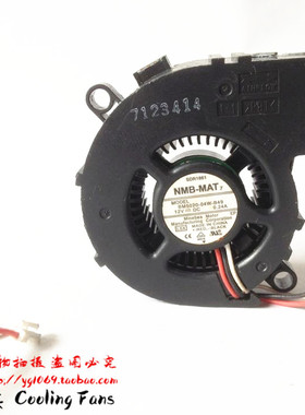 原装正品 NMB 5020 DC12V 0.24A BM5020-04W-B49 投影机涡轮风扇