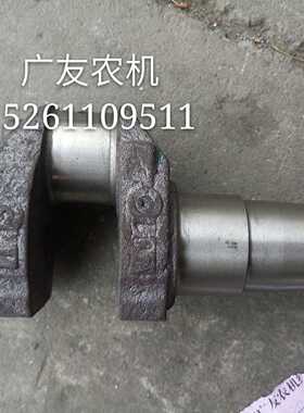 常州常柴常发柴油机配件R170 176 175 180柴油机曲轴原厂正品全新