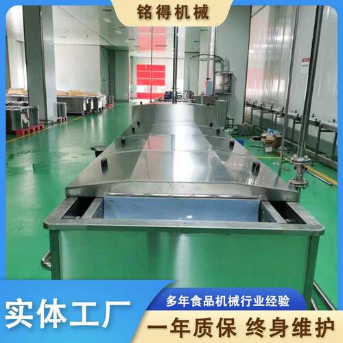 提升式鱿鱼漂烫蒸煮机预制菜漂烫加工设AKK豆备漂 荷兰杀青烫 机