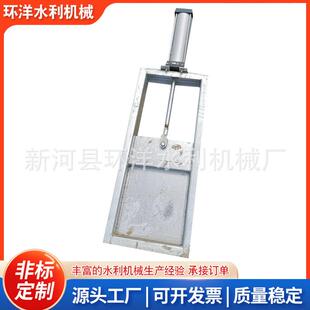 电动机门一体闸门渠道机闸一体渠道钢闸门渠道铸铁闸门