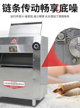 聚350压面机商用不聚享锈钢压辊揉面机50动0电包子面馒头自动擀皮