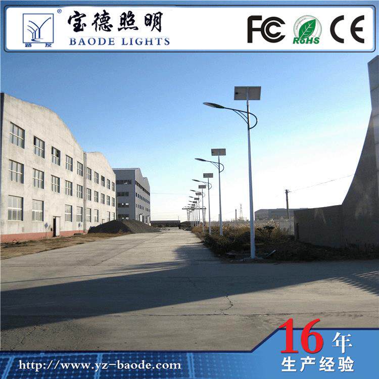 太阳能路灯款式 太阳能路灯图片 太阳能路灯样品