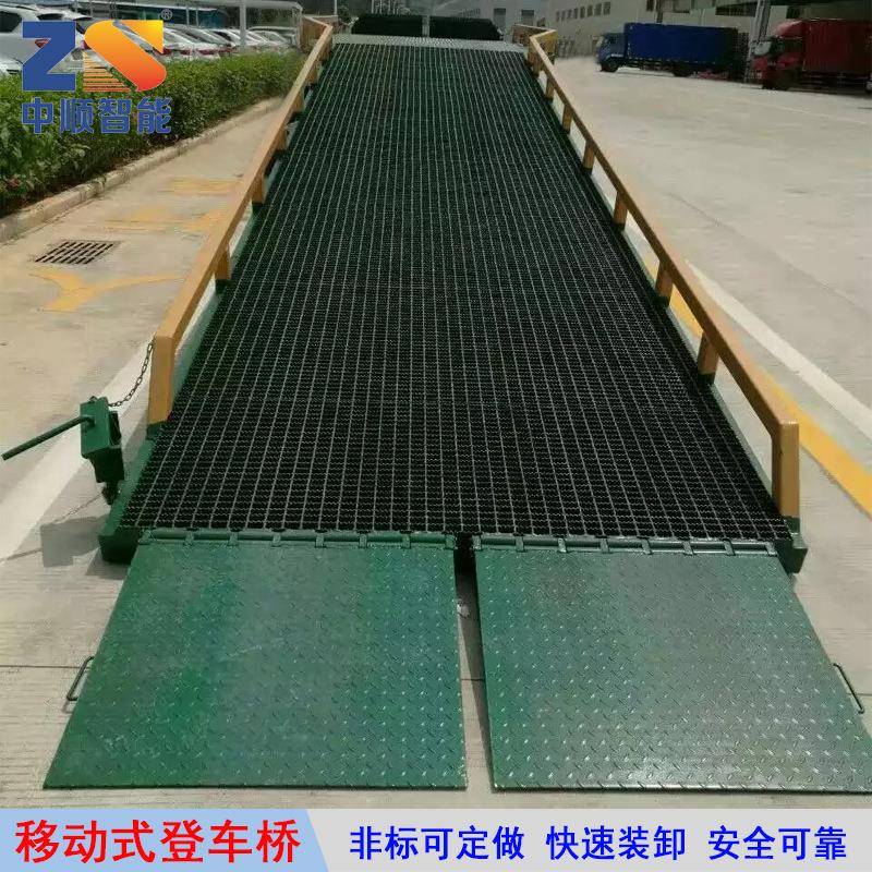惠州厂家生产供应移动式液压登车桥码头货站装卸货平台