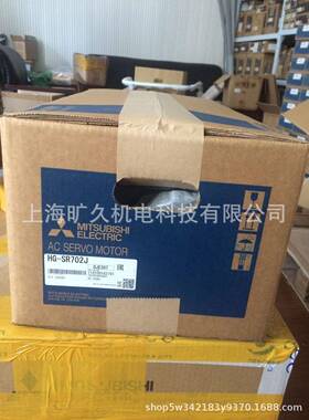 伺服电机HGJR503HGJR5073BHG-JR03原装H--G-JR703BHG-JR503全新议
