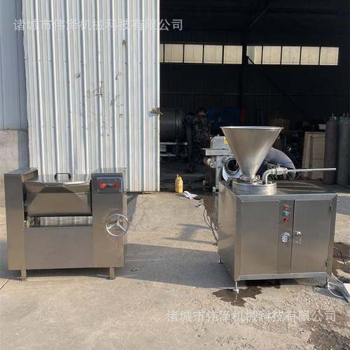 双轴立式拌馅机包子饺子拌馅设备丸子拌馅机器肉类拌馅机