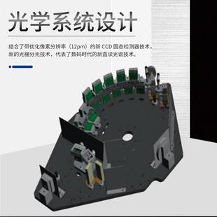 花直读光谱多元素分析仪无品牌/合金分析仪读全谱火火花直台仪式