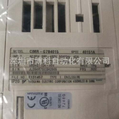 安川变9器HB4A200HB4A00090替G7系列CIMR-G频7B4P2 2.2KW
