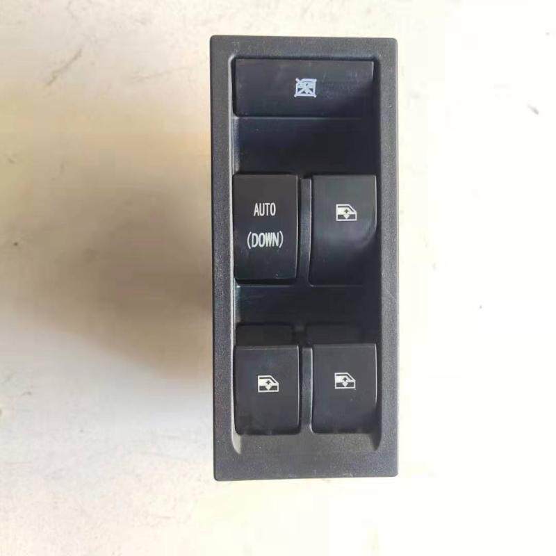 莲花L3 竞速 j竟悦 欧洲之星 玻璃升降器开关升窗器总开关主开关