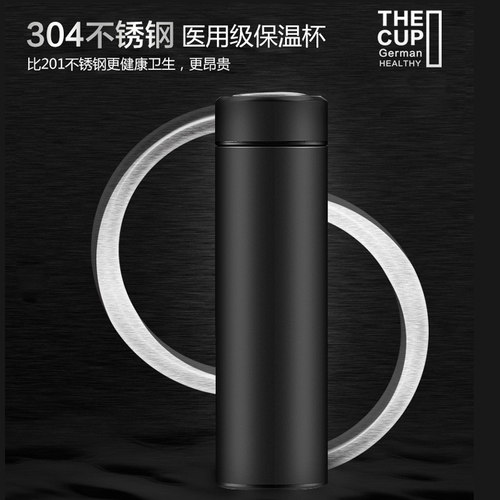 保温杯不a锈钢定制logo订做高档带滤网泡茶广告年会礼品印刻字男