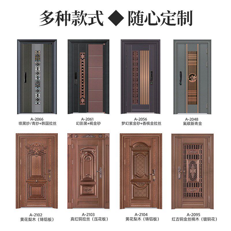 广东韩式入户门定制304不v锈钢入户门别墅防盗大门韩式门入户大门
