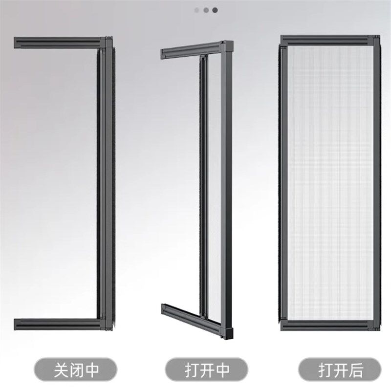 阳台高清网纱纱门防鸟防蚊可自装大门厨房小门回卷侧X拉纱窗门定