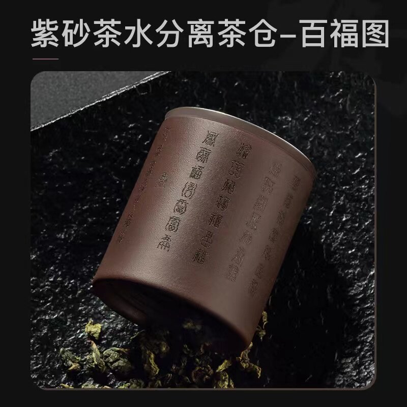 茶水分离高档紫砂智能双层隔热玻y璃泡茶水杯子定制logo保温杯男