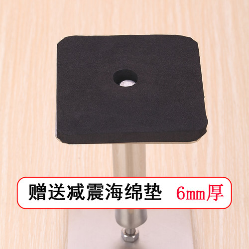厨余垃圾处理器支撑架减震支架z厨房粉碎机减震底座支架减震器配