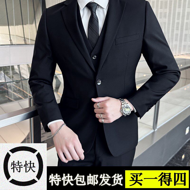 加厚秋冬西装套装修身男士高级衣服结婚上衣休闲正装春秋上班西服