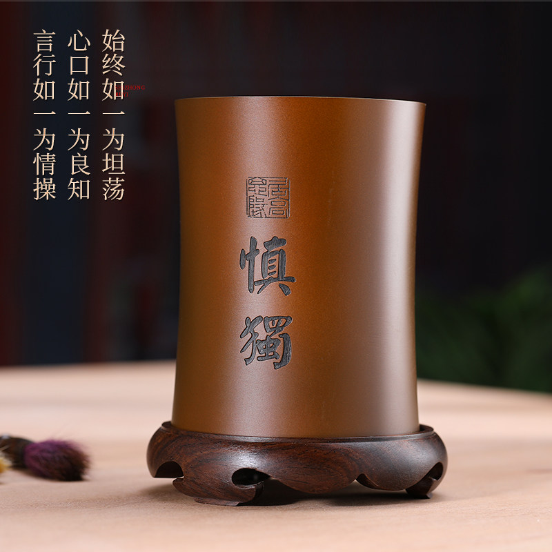慎独全铜c笔筒摆件书房办公室桌面装饰品公司定制毕业季礼物送老