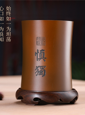 慎独全铜c笔筒摆件书房办公室桌面装饰品公司定制毕业季礼物送老