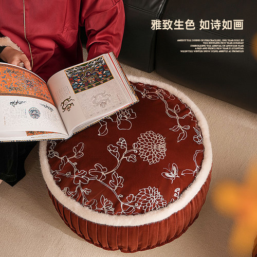 【游园】坐墩沙发客厅新中式飘窗榻榻米J新年地上懒人坐垫阳台蒲