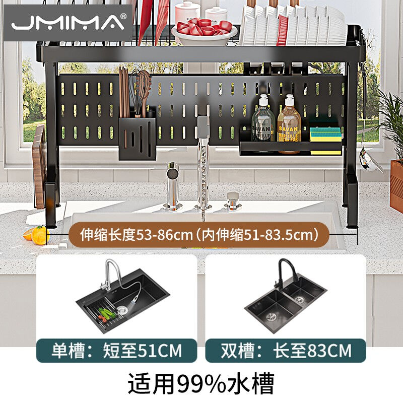 居密码晾放碗架餐具盘子架滤水洗碗槽置碗盘收纳架洗菜.池水盆控