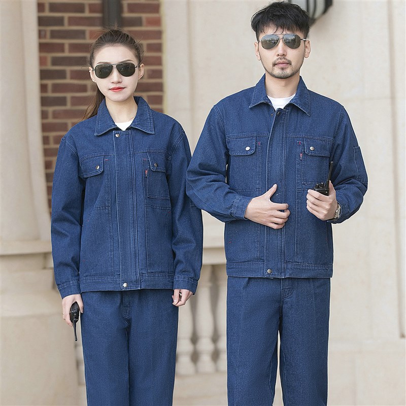 棉制拉链牛仔工作服套装焊棉质防烫耐F磨建筑工汽修劳保工作服供