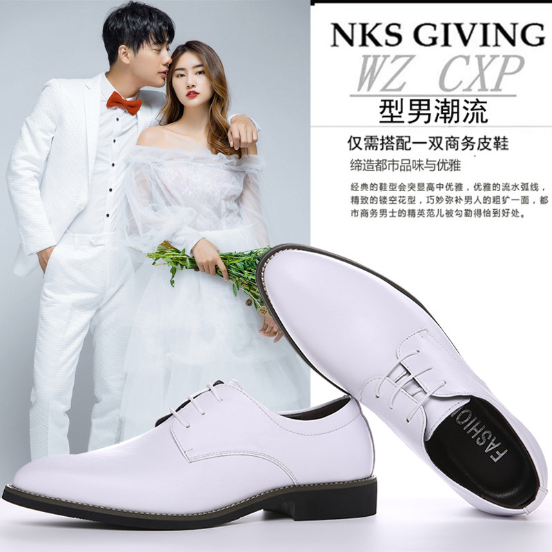 2021新郎结婚礼鞋韩版夏天英伦商务休闲小白皮鞋青年男士西装伴郎