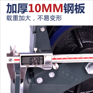 双铃超重型脚轮3吨静音橡胶耐磨大载重4/5/6/8寸承W重万向轮加重
