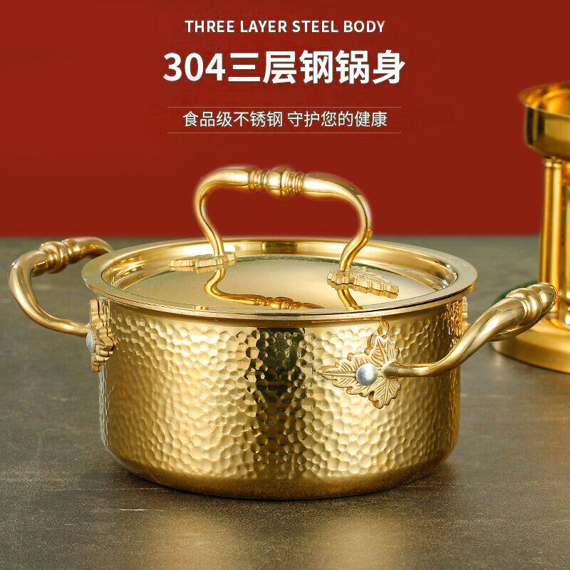 304加厚不锈钢锤纹单人锅一人一锅小火锅鸳鸯锅自助锅电磁炉通用