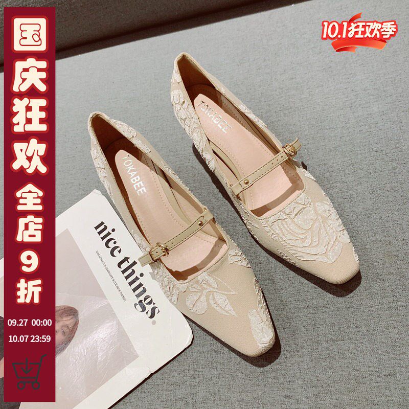 一字带浅口方头粗跟高跟单鞋女2025年新款时尚布面百搭通勤工作鞋