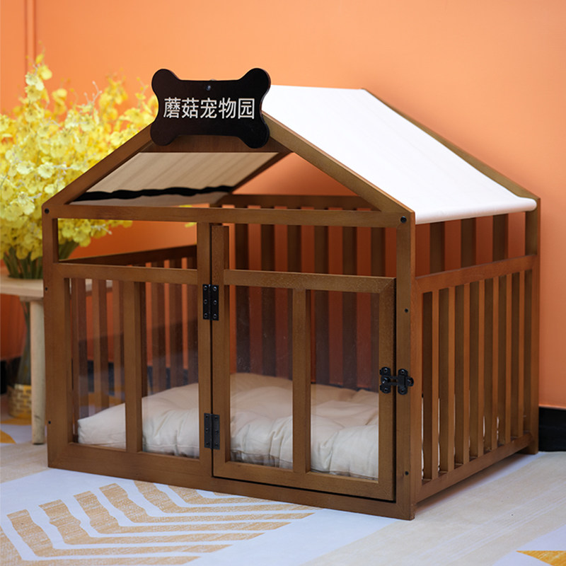 室内狗屋木质狗窝狗狗房子四季通用可拆洗大型犬狗笼子泰迪狗别墅