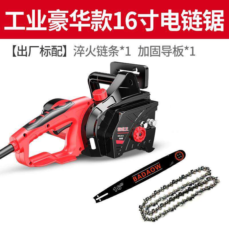 修剪花草电锯子电剧电距万用手提电巨光N头锯小型电动家用电剧