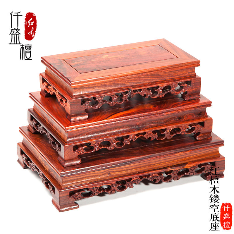 实木摆件底座红木根雕s刻花盆花瓶工艺品鱼缸木质圆形长方底座