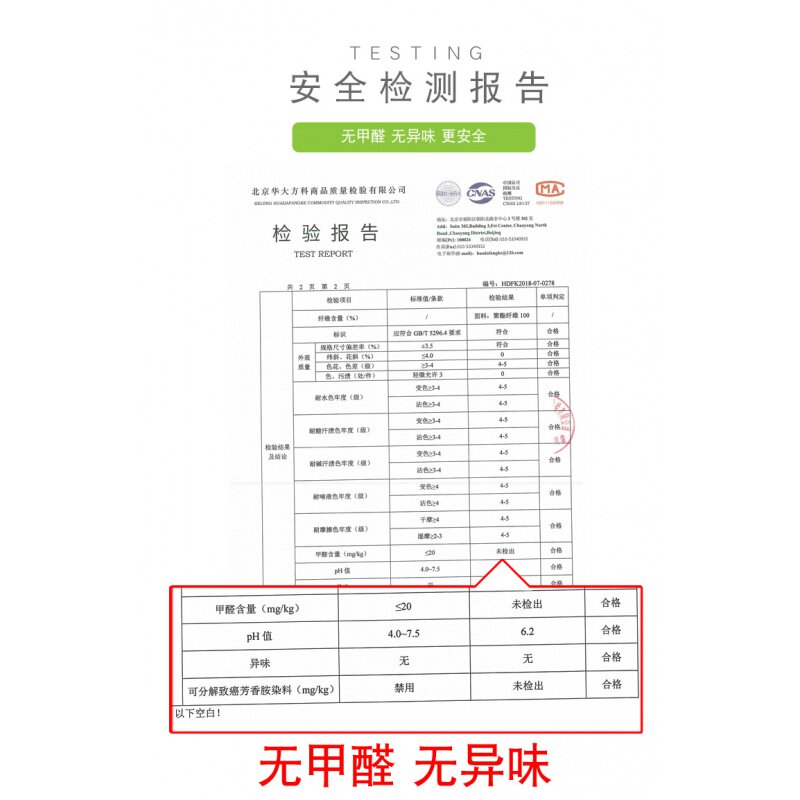 儿童餐椅坐垫g儿童坐垫增高垫防滑便携式学生坐垫宝宝餐椅垫加高