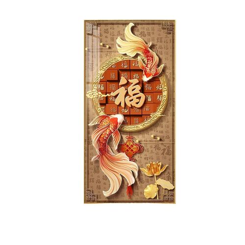 百福字入户玄关装饰画新中式进门正对门锦鲤壁画过道Y走廊尽头挂