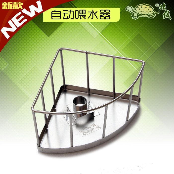 陆龟水盆爬虫水盆食盆水盘宠物食盆陆龟自动饮水器水盘水盆