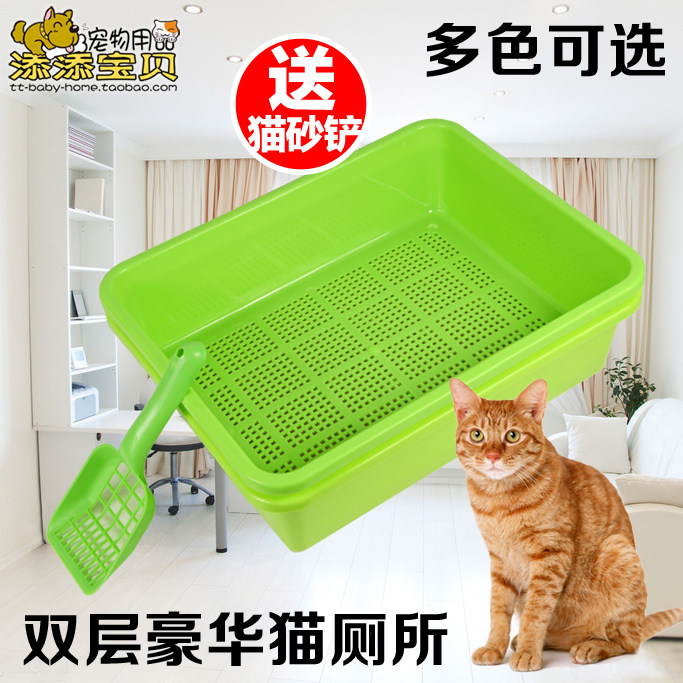 双层豪华网格猫厕所猫咪砂盆 配合水晶松木猫砂带滤网 送猫砂铲