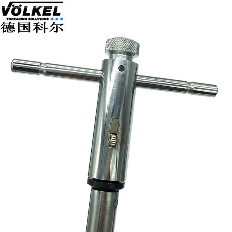 德国VOLKEL科尔进口正反T柄棘轮螺丝攻绞手螺丝攻扳手M3-M10/M5-M