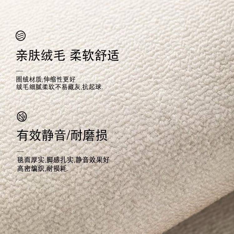 美式轻奢客大时地毯简约地条纹厅会客室圈绒-665毯满铺比利圈绒卧