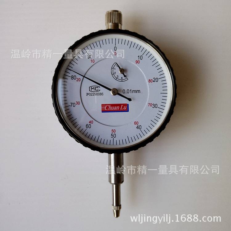 上海川陆内径百分指示表10-18-35-50-160mm测量内壁直径内槽