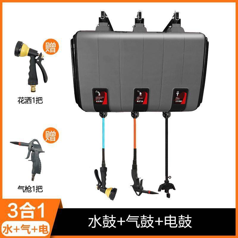 洗车店免拼装组合一体鼓水鼓气鼓电鼓双管泡沫自动卷管器洗车设备