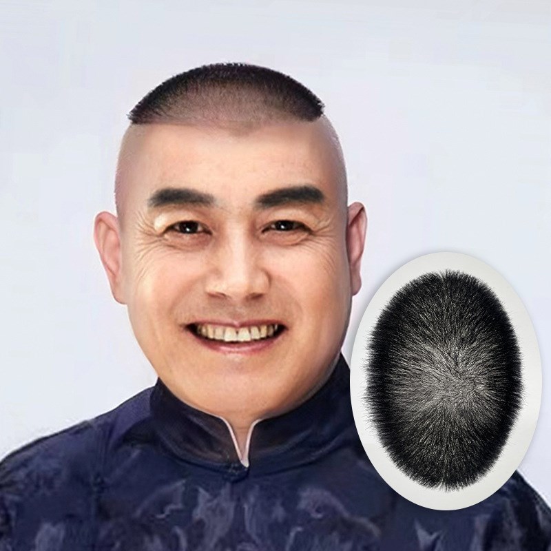 生物头皮男士假发片郭德纲发型厂家光头男假发真发头顶补发块