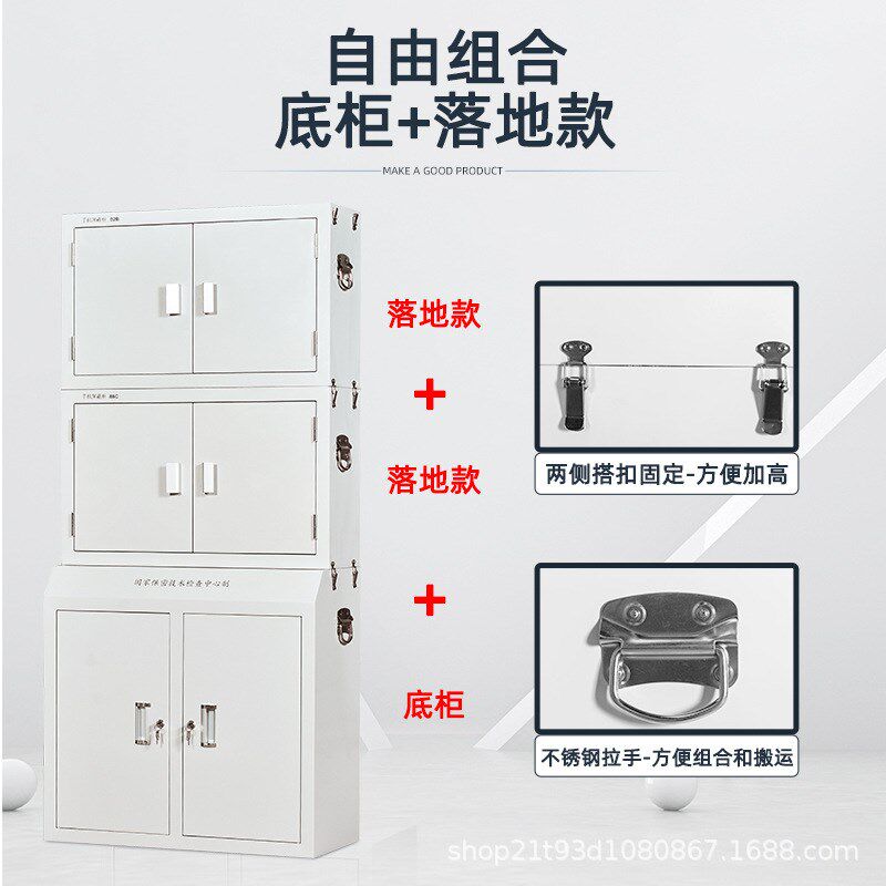 手机信号屏蔽柜学校考场保密局手机存放柜寄存柜物理信号屏蔽柜