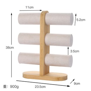 竹三层手镯架收纳手链架子挂手串架桌面首饰架陈列道具饰品展示架