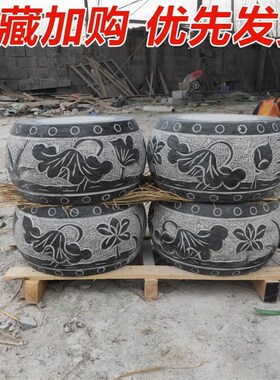 底座石雕花岗岩木柱石墩实心柱顶石基石空L心石鼓青石柱脚石柱墩