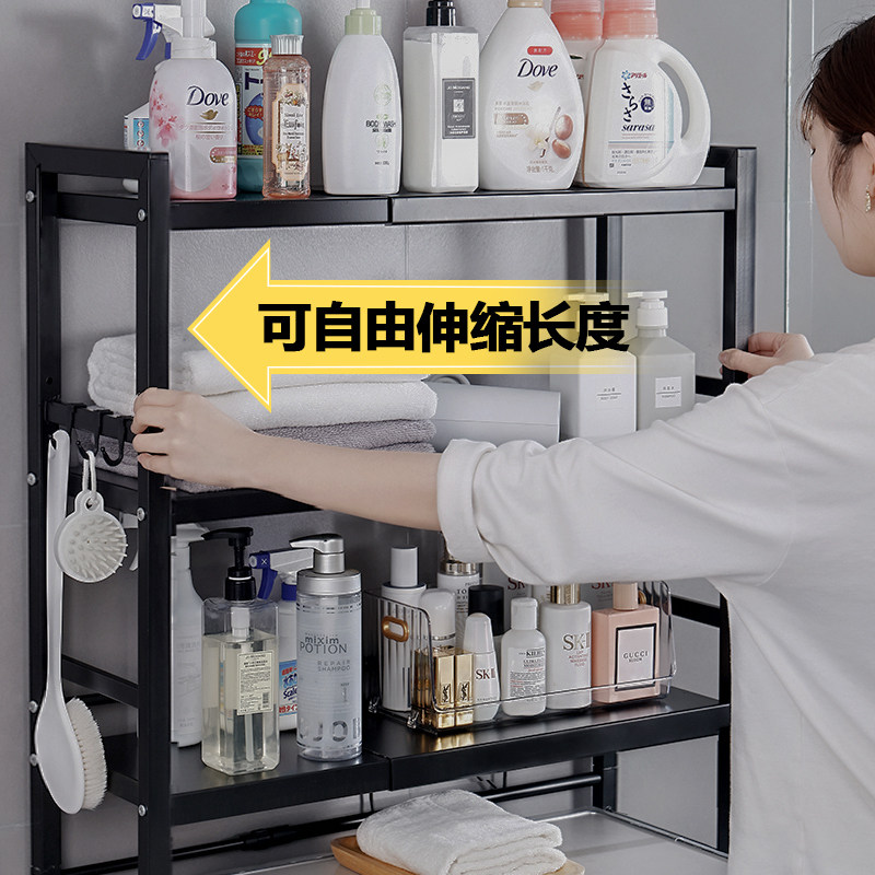 伸缩洗衣机架g子浴室卫生间收纳架置物架滚筒翻盖洗衣机架厕所架