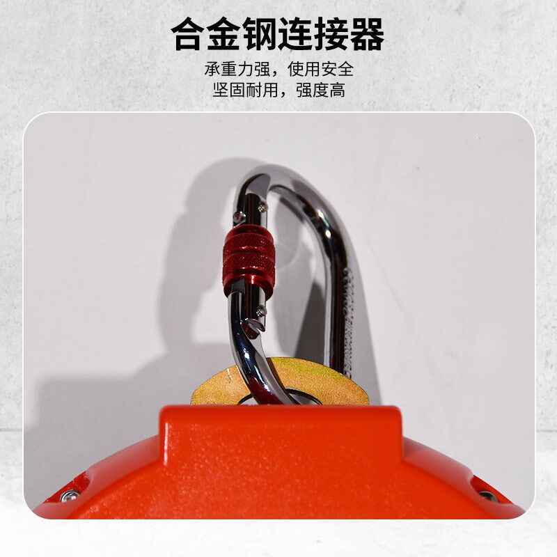 速差防坠器高空工业10/20/6/15米塔吊货梯Q1吨自锁缓降器安全绳
