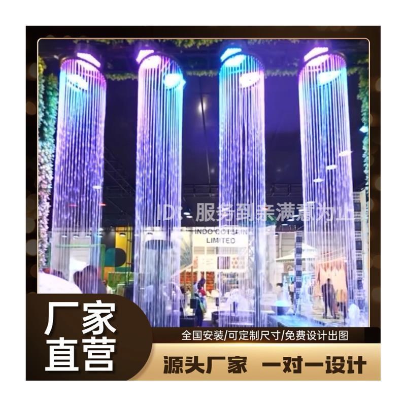 拉线水帘a光纤水幕屏风景区流水造景水幕墙瀑布水幕水系景观循环