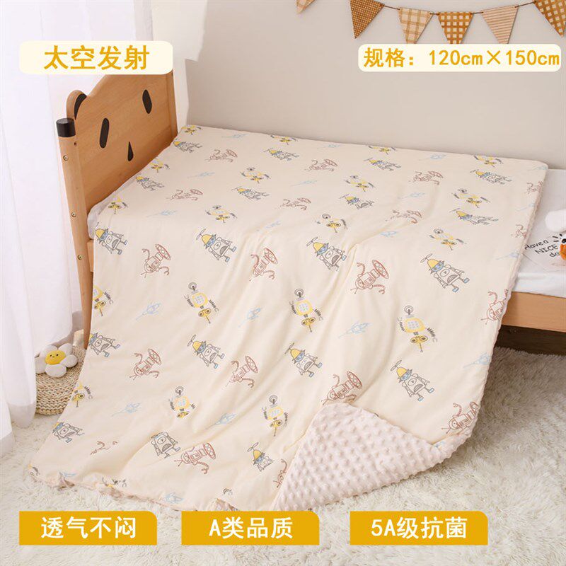 婴幼儿被子婴儿安抚豆豆被儿w童幼儿园盖被宝宝四季被子空调被用