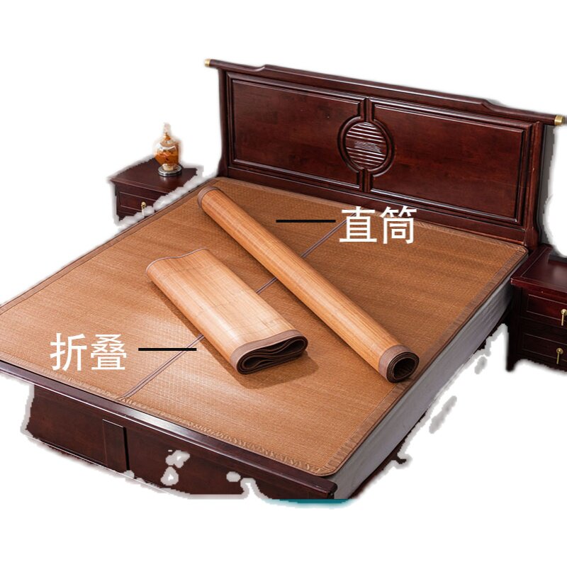 凉席竹席0.9宿舍1.1/1.2/1.35/1.4折叠1.5O/1.8m2米直筒定制尺寸