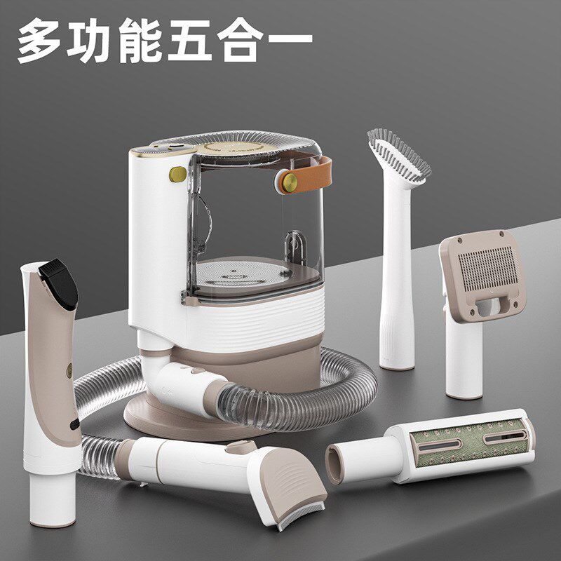 宠物多功能吸尘器理毛器套装猫狗剃毛器推毛器狗狗吸毛器电推剪