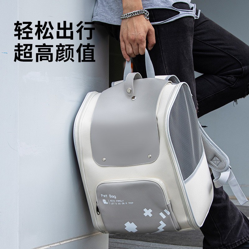 宠物背包b狗狗外出包透气猫包外出便携双肩包泰迪狗包猫背包太空